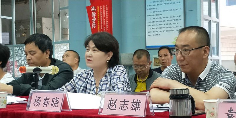 1561628231828103.jpg 2.jpg