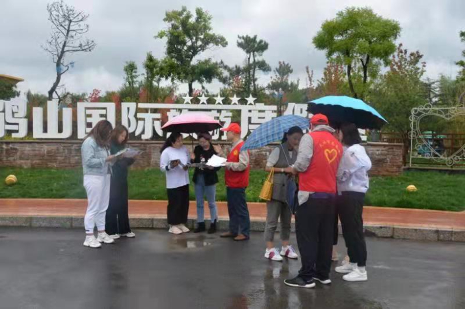 微信图片_20210903223322.jpg 微信图片_20210903223322.jpg