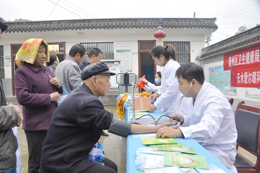 皂郊杨家沟 (3).JPG