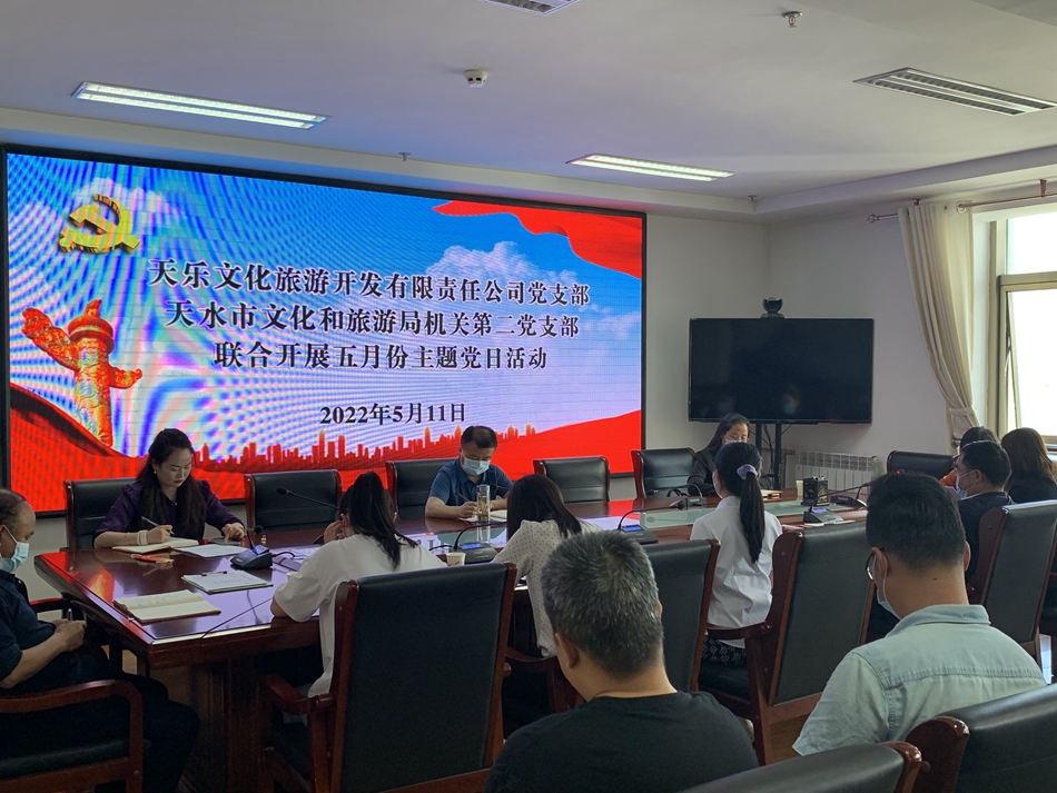 微信图片_20220512181510.jpg 微信图片_20220512181510.jpg