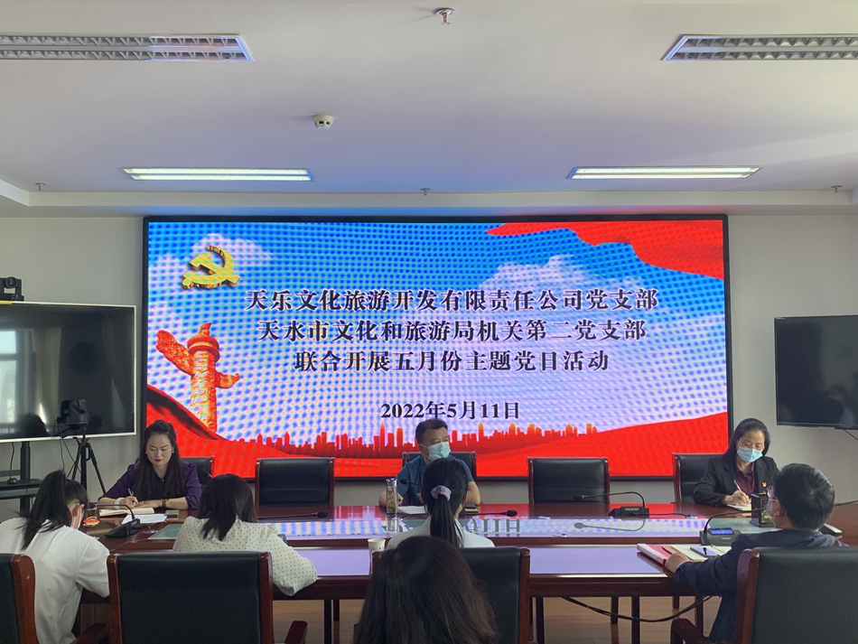 微信图片_20220512181448.jpg 微信图片_20220512181448.jpg