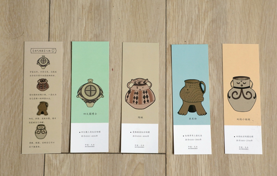 1590542887350579.jpg 图片3.jpg