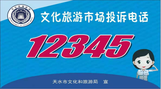 信息195.png 信息195.png