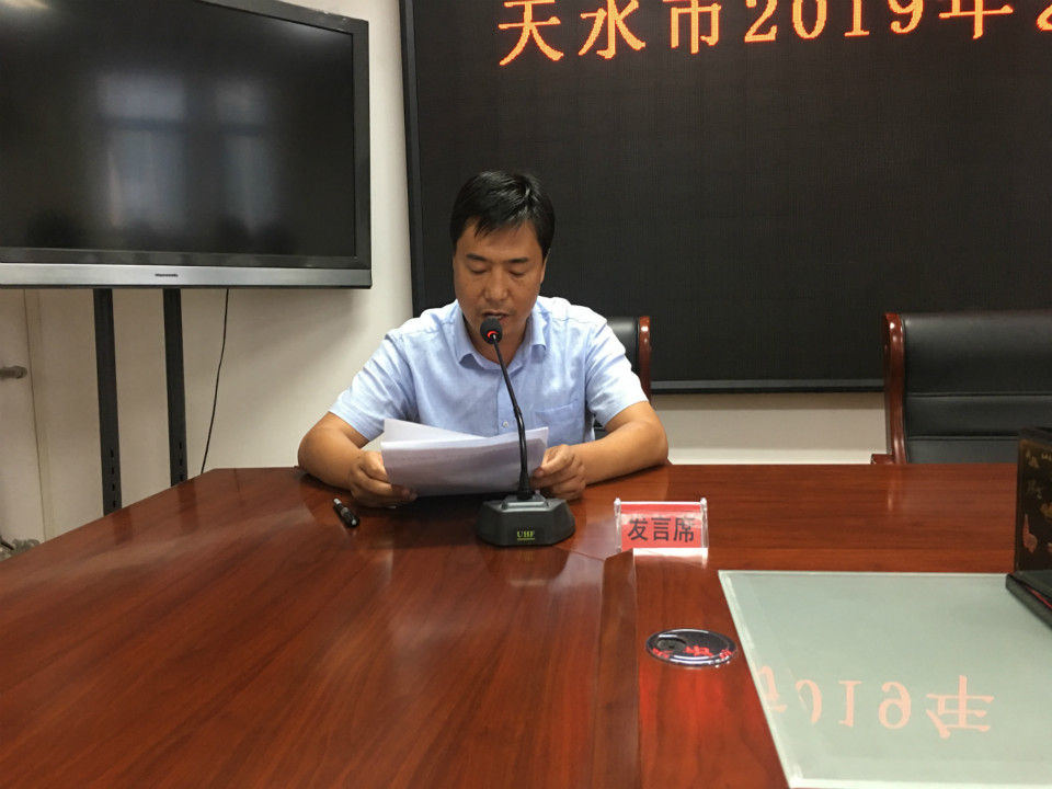 1566371354763211.jpg 武山县文体广电和旅游局发言_meitu_2.jpg