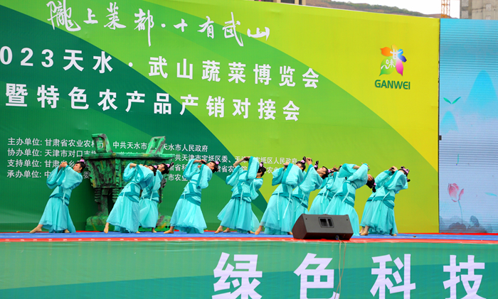 微信图片_20230509090442.jpg 微信图片_20230509090442.jpg