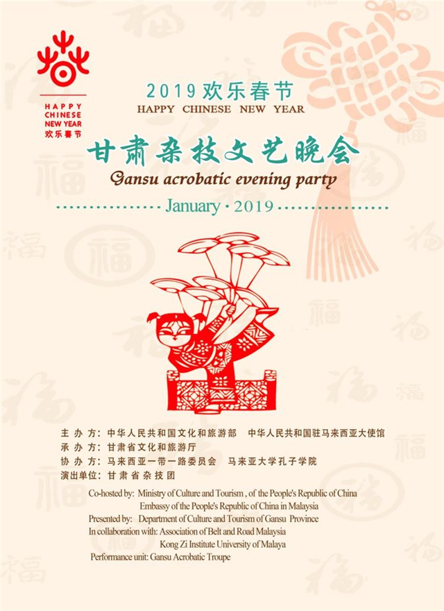 1548818950834988.jpg 1.jpg