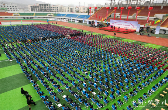 张家川县五一假期各项文旅活动完美收官491.png 张家川县五一假期各项文旅活动完美收官491.png