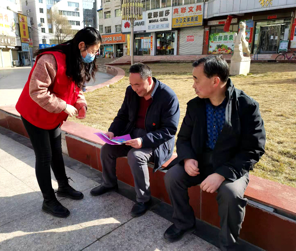 微信图片_20220304170800.jpg 微信图片_20220304170800.jpg