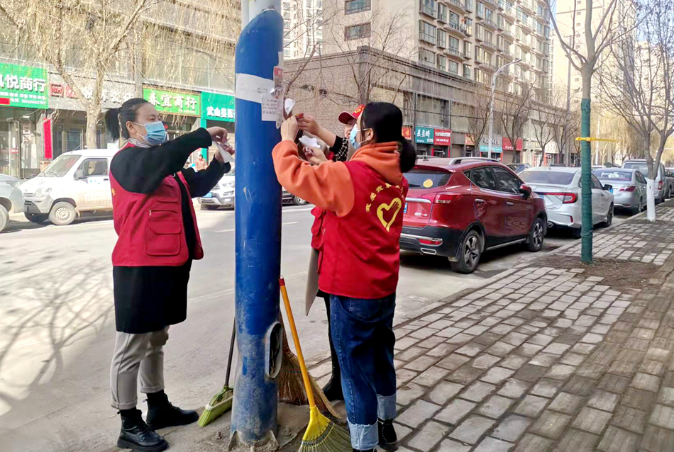 微信图片_20220304170810.jpg 微信图片_20220304170810.jpg