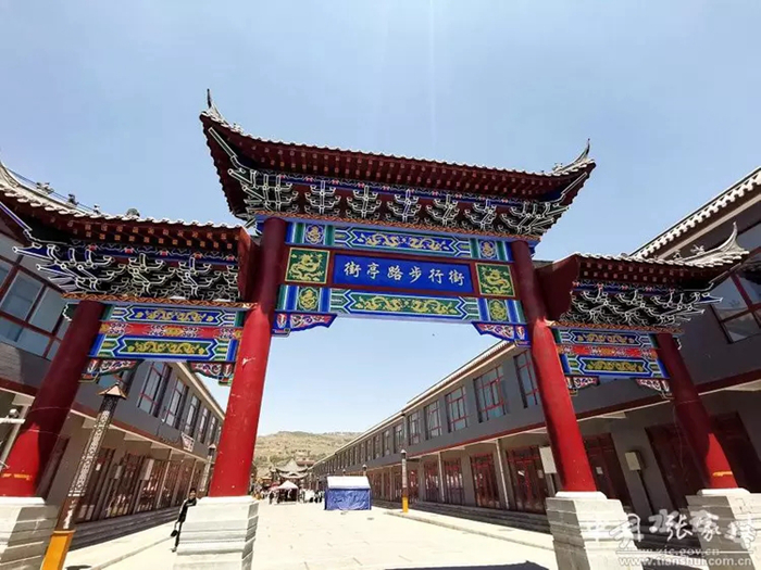 街亭步行街.webp.jpg 街亭步行街.webp.jpg