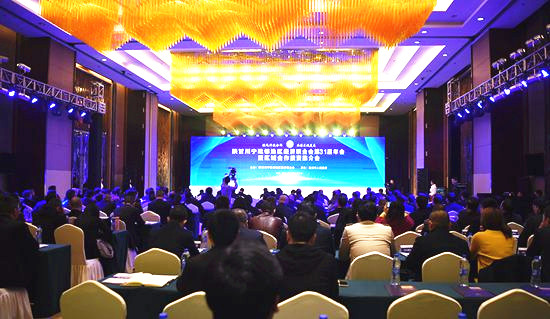 1512013655138975.jpg IMG002719937e934620064642.jpg