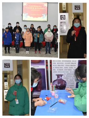 天水市各级博物馆春节期间社教活动简报531.png 天水市各级博物馆春节期间社教活动简报531.png