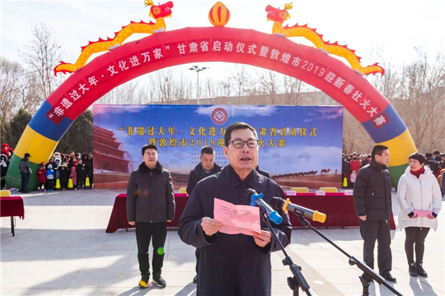 1548729142543835.jpg 2.jpg