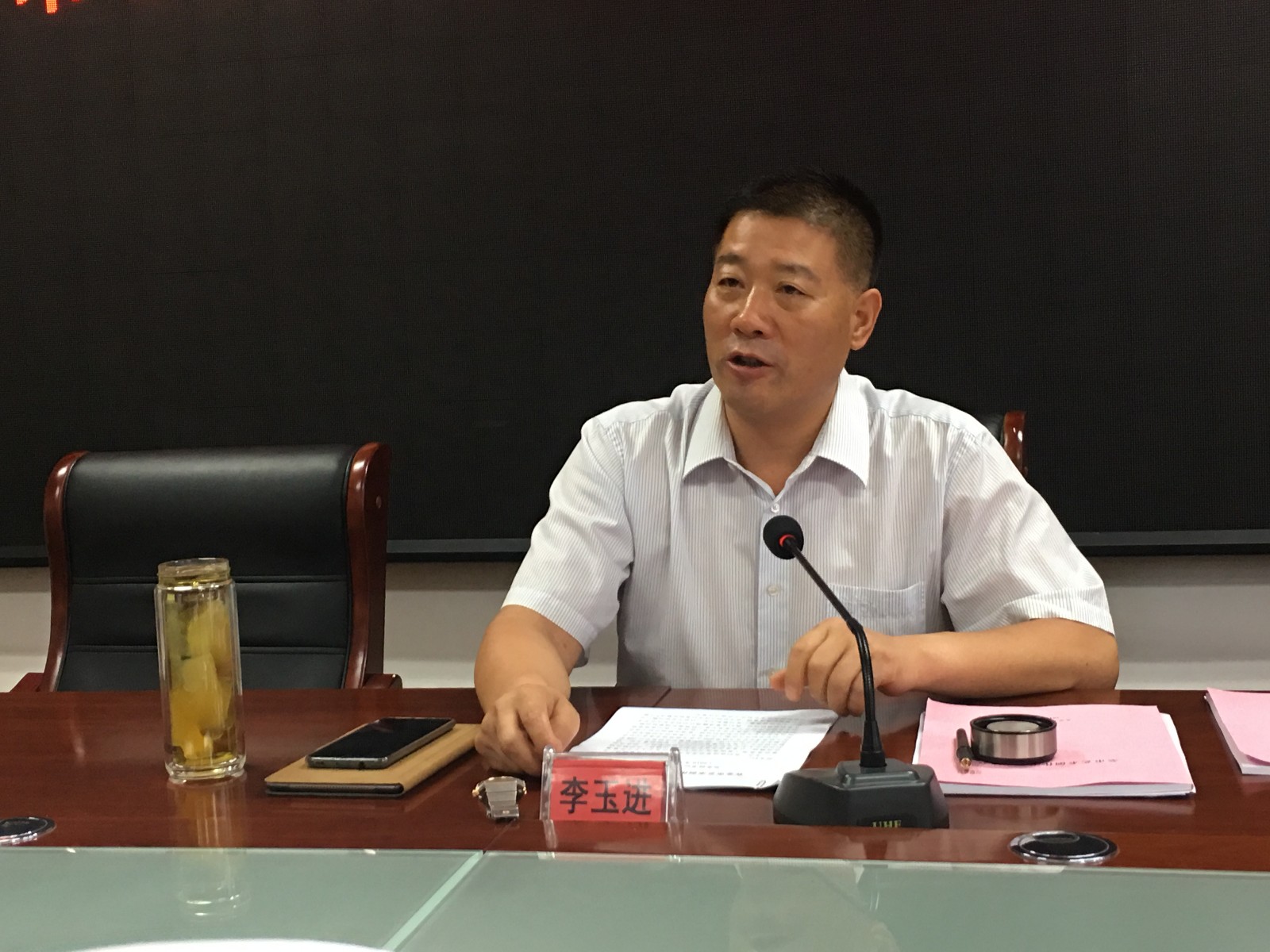 1566361700126642.jpg 李局长讲话.jpg