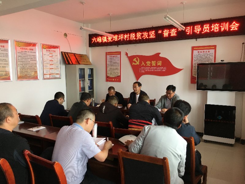 1591100969355872.jpg 3.jpg