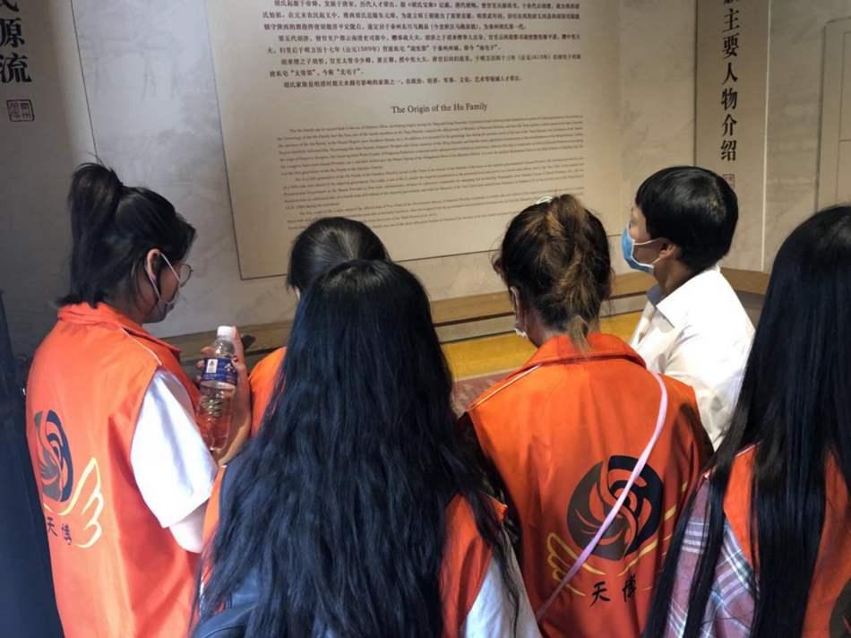 1590542654130476.jpg 图片1.jpg