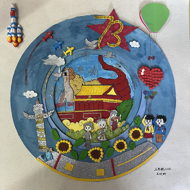 (图十五).jpg (图十五).jpg