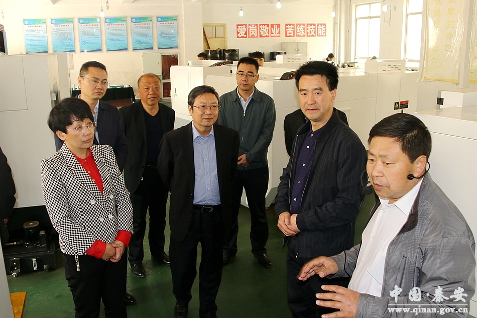 20190513072954710.jpg 20190513072954710.jpg