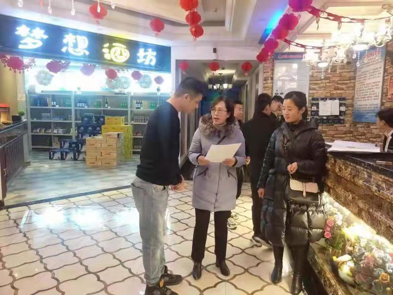 1580125652140688.jpg 微信图片_20200127194512.jpg