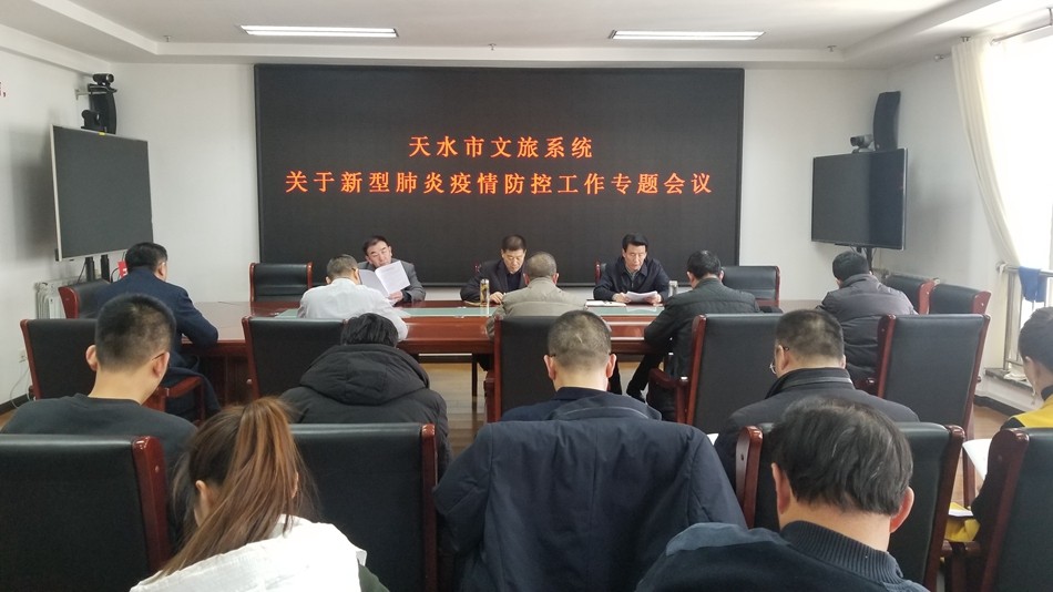 1580137254395763.jpg 微信图片_20200127225822.jpg