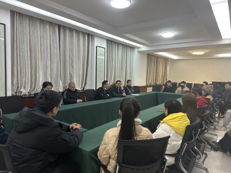 彭德明教授培训简报332.png 彭德明教授培训简报332.png