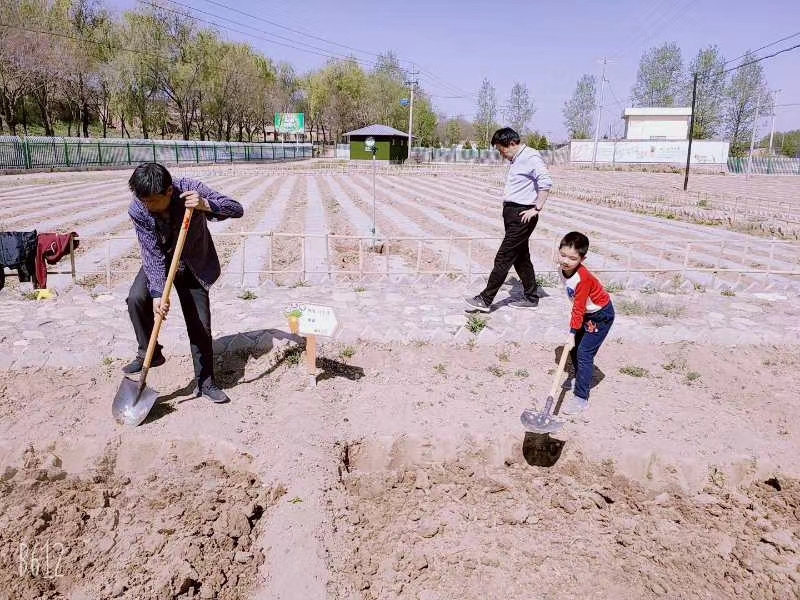 1588408457103926.jpg 微信图片_20200501212956.jpg