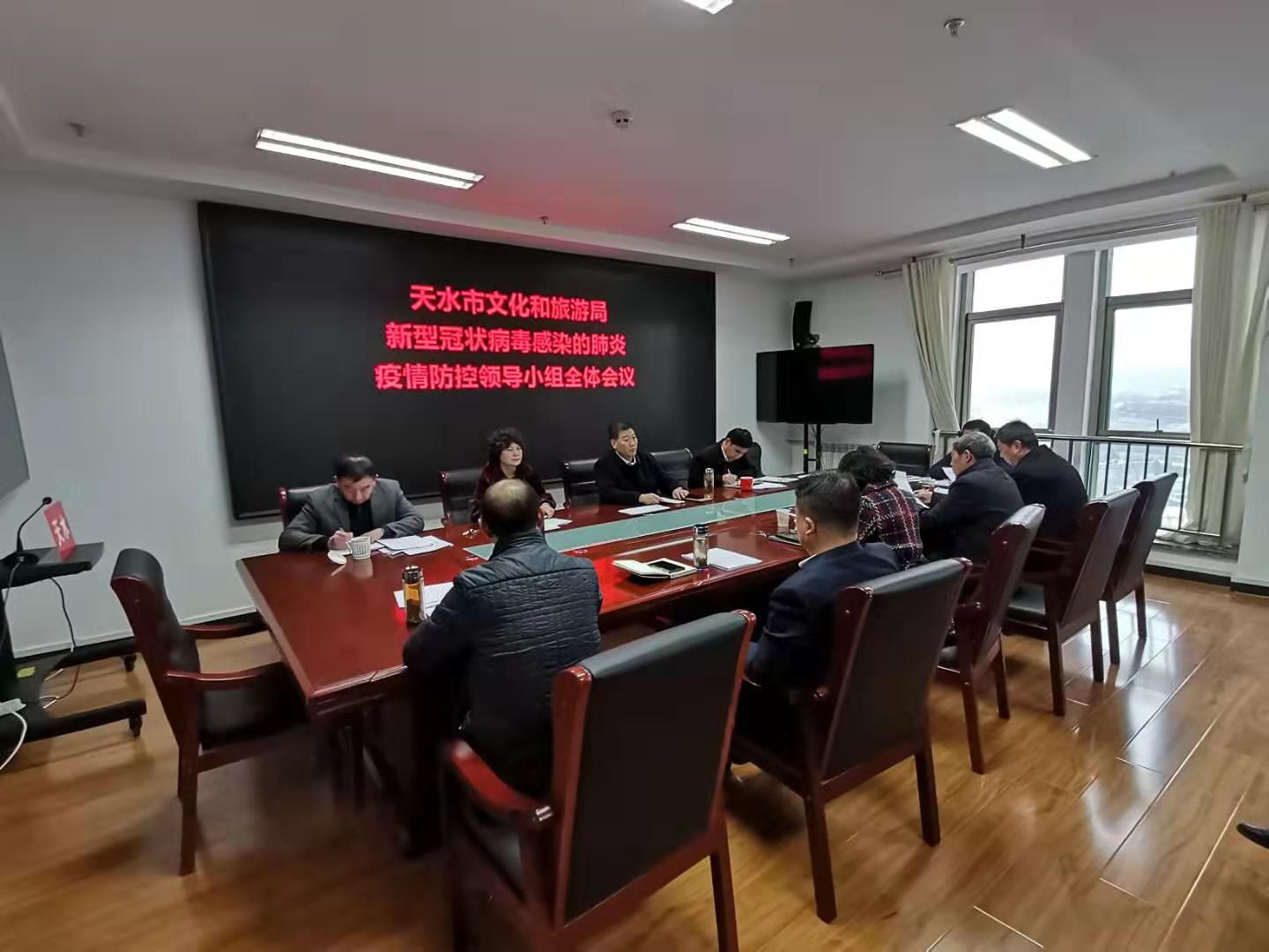 1580137262155818.jpg 微信图片_20200127225825.jpg