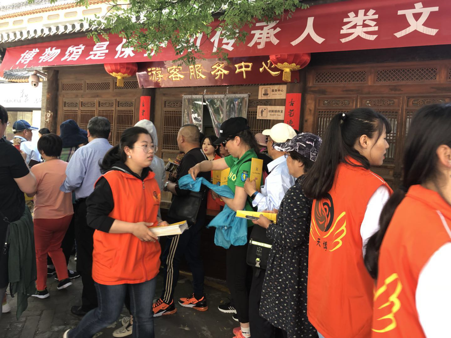 1558423893994550.png 图片2.png