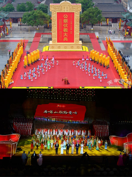 11节庆主题活动.jpg 11节庆主题活动.jpg