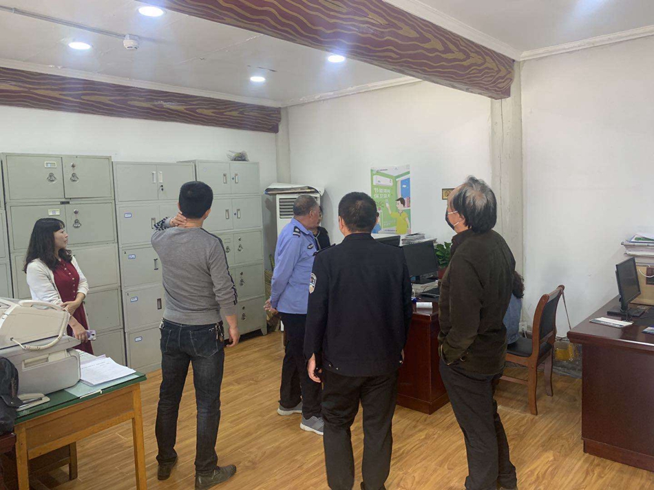 1588407720919287.jpg 天水市文化馆开展“五一”节前安全生产检查1.jpg