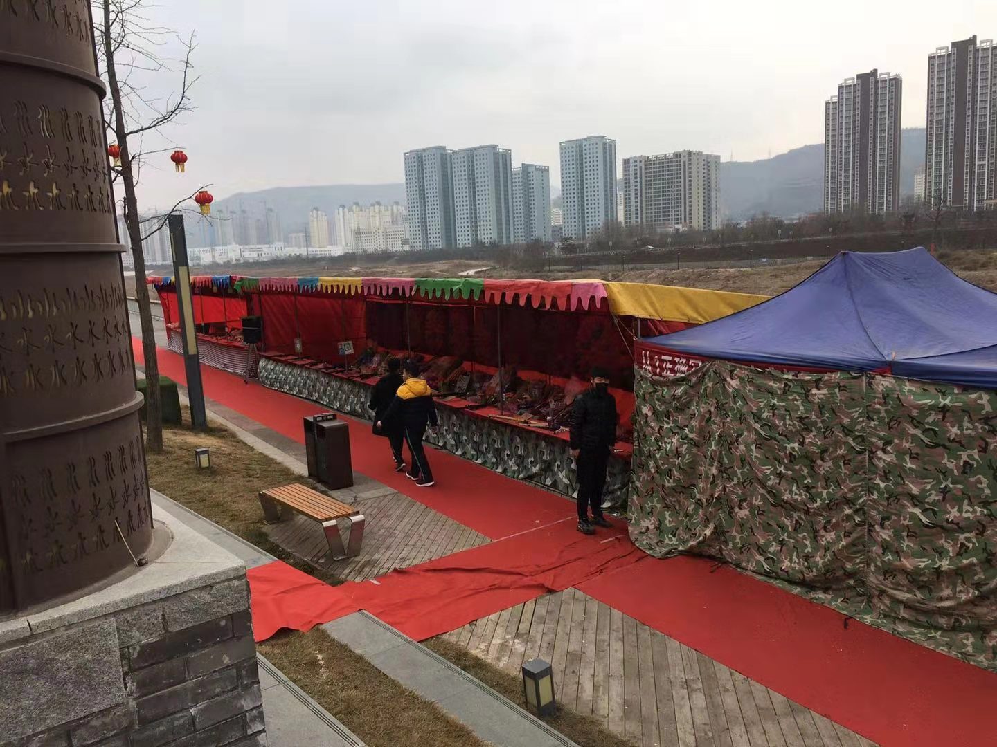 1580125658678482.jpg 微信图片_20200127194500.jpg