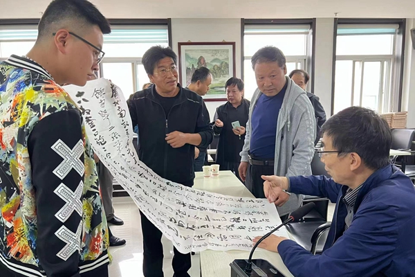 微信图片_20220917094639.jpg 微信图片_20220917094639.jpg