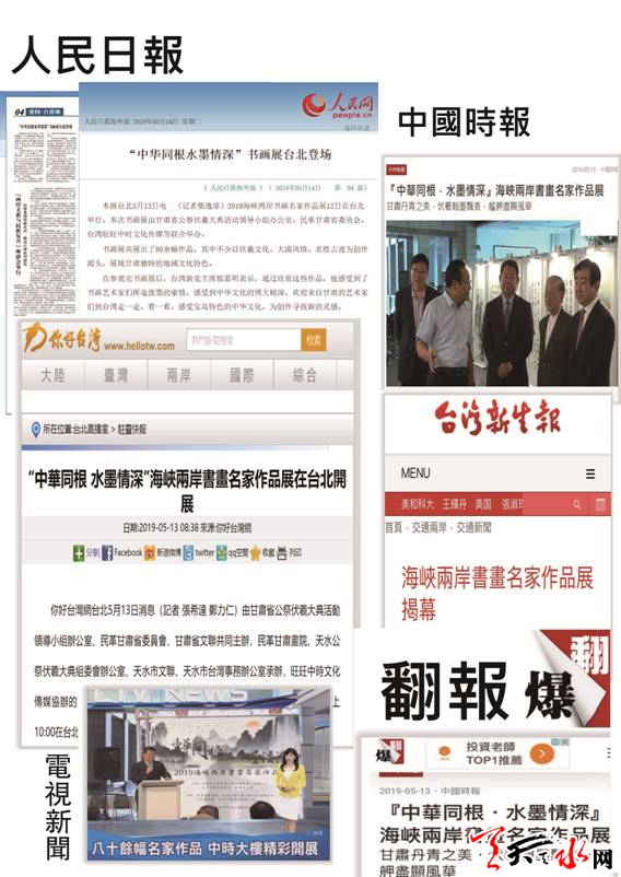 1558489339754992.jpg IMGb083fe7c56815084327902.jpg