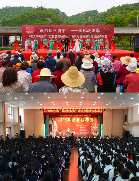 12文化下基层惠民演出.jpg 12文化下基层惠民演出.jpg