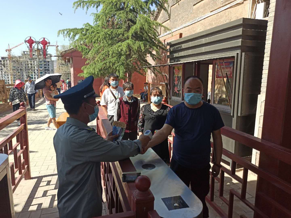 1588409571171954.jpg 图片13.jpg