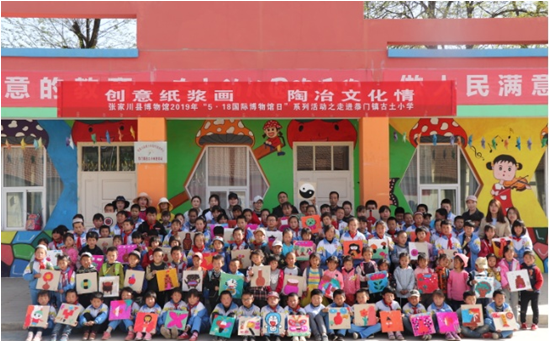 1557821713856676.png 20190514161523.png