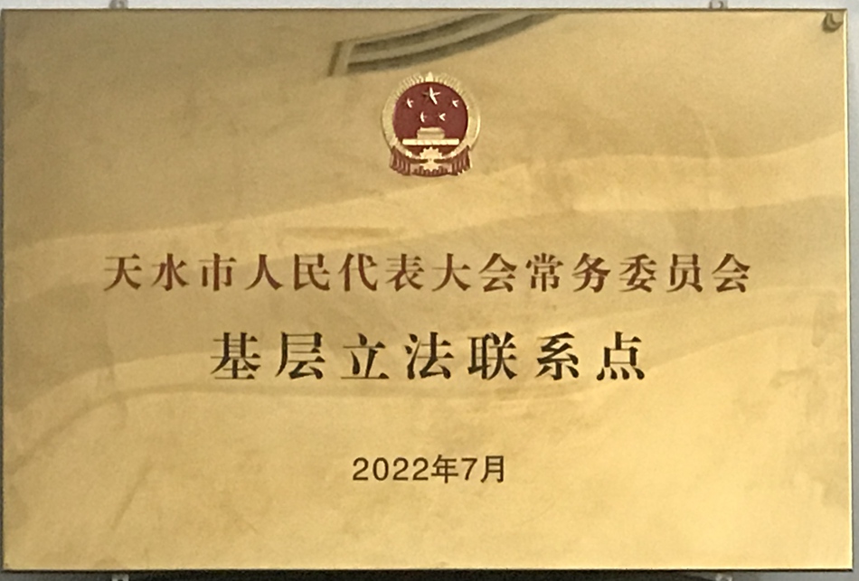 微信图片_20220706173619.jpg 微信图片_20220706173619.jpg