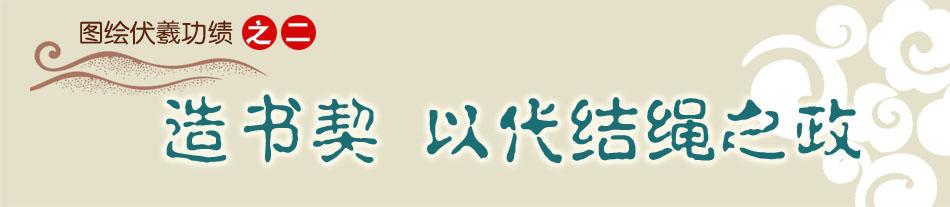 之二.jpg 之二.jpg