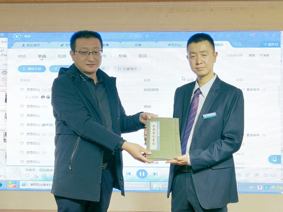 微信图片_20211017191940.jpg 微信图片_20211017191940.jpg