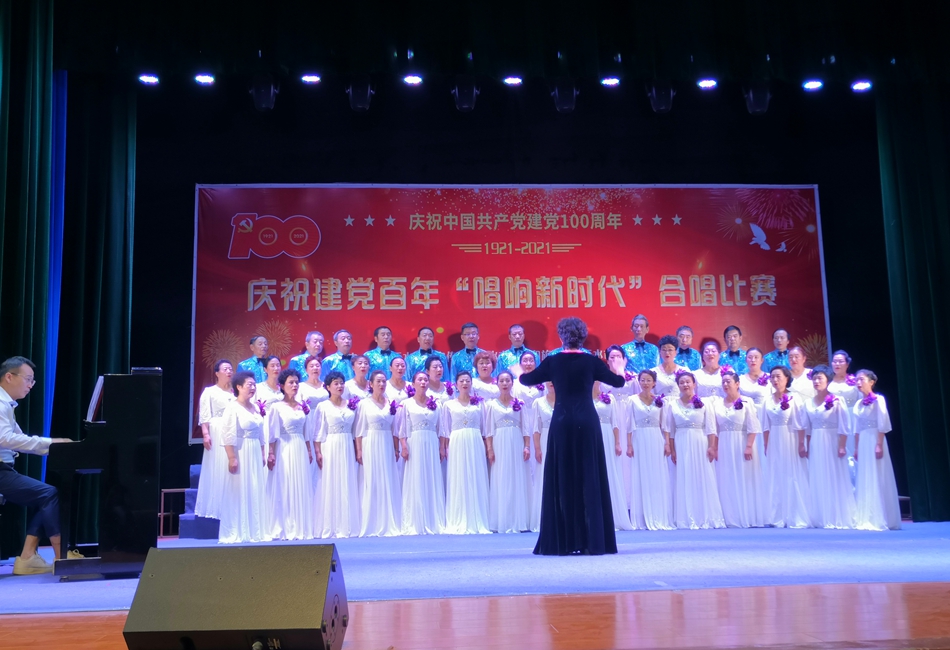 微信图片_20210430202221.jpg 微信图片_20210430202221.jpg