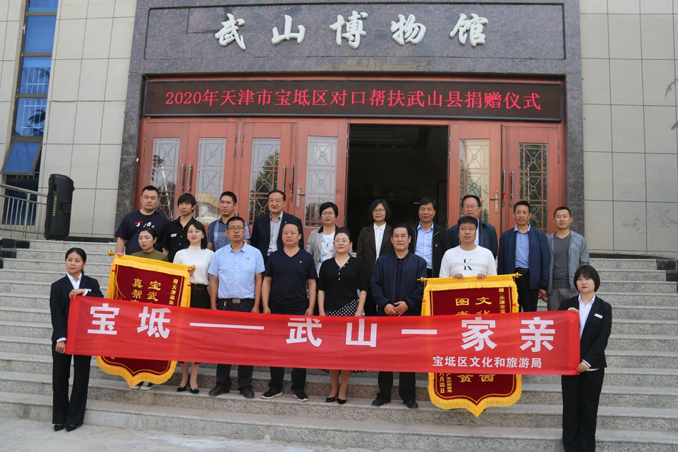 1591259955113367.jpg 微信图片_20200604154850.jpg