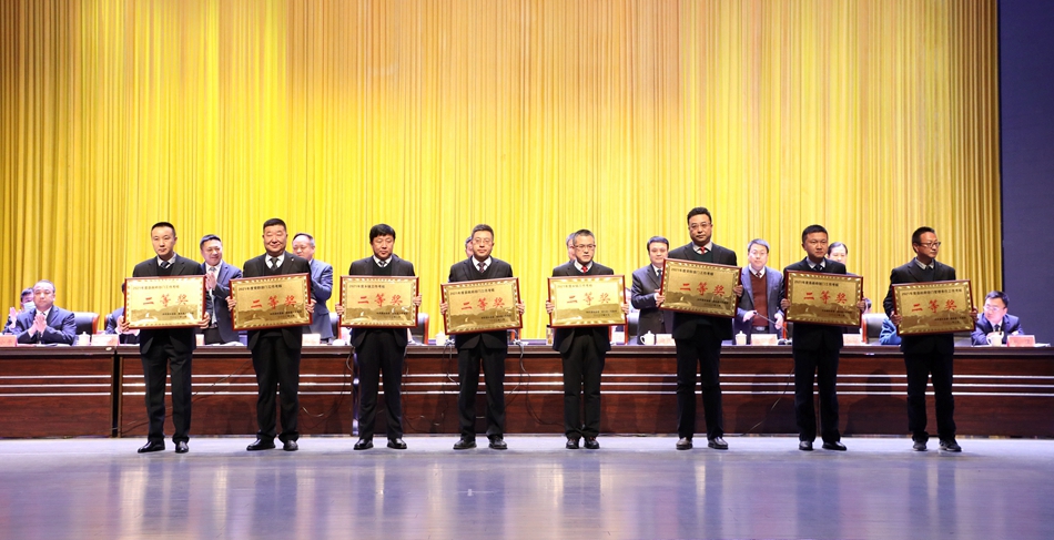 微信图片_20220217172538.jpg 微信图片_20220217172538.jpg