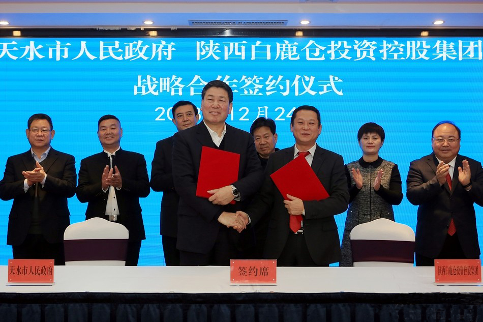 1588042910125812.jpg 1.jpg