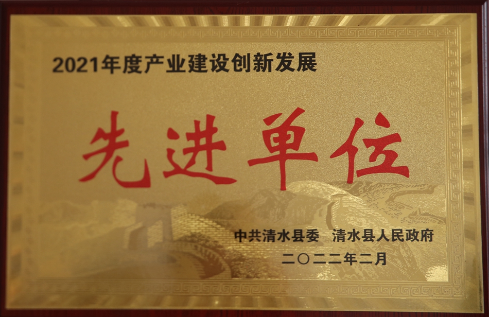 微信图片_20220217164331.jpg 微信图片_20220217164331.jpg