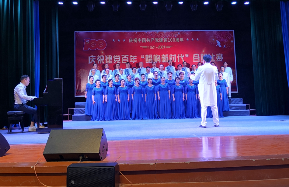 微信图片_20210430202033.jpg 微信图片_20210430202033.jpg