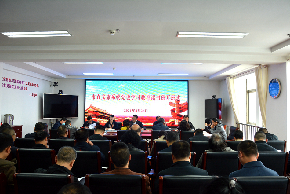 开班仪式 (2).jpg 开班仪式 (2).jpg