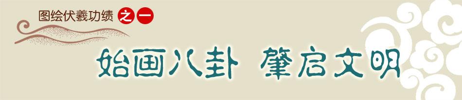 之一.jpg 之一.jpg