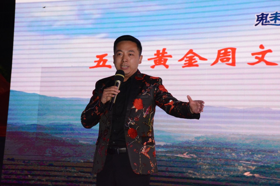 微信图片_20210501215638.jpg 微信图片_20210501215638.jpg