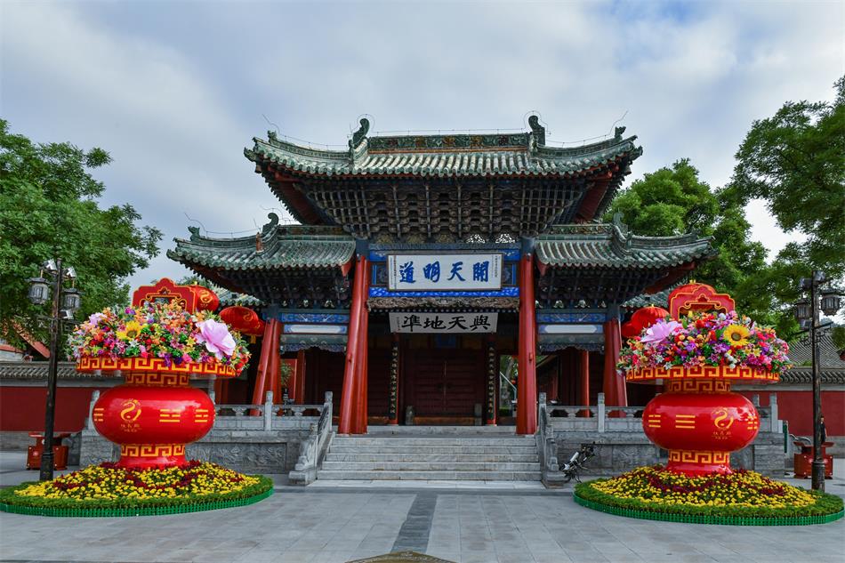 伏羲庙-大门.jpg 伏羲庙-大门.jpg