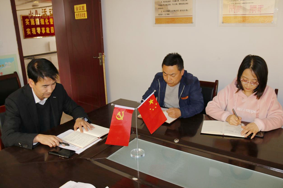 1569829795576625.jpg 图片3.jpg